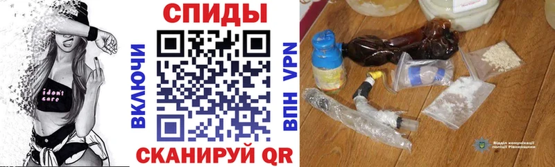 АМФЕТАМИН Premium  Краснокаменск 