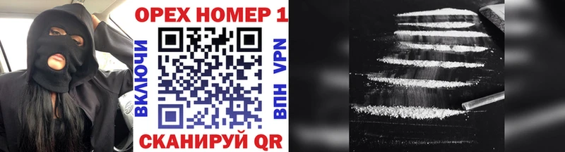 COCAIN Fish Scale  купить наркоту  Краснокаменск 