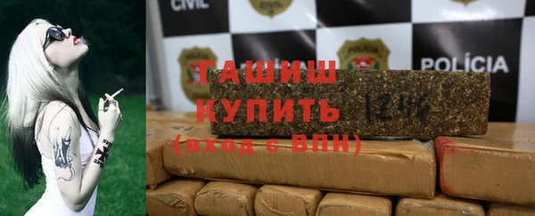 крисы Богданович