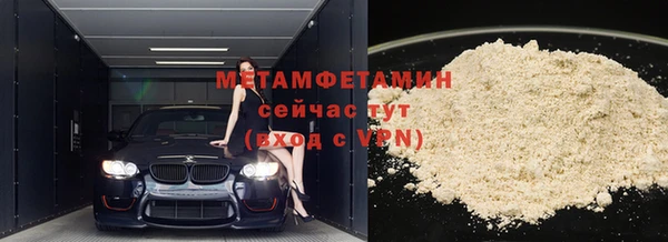 крисы Богданович