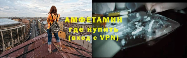 крисы Богданович