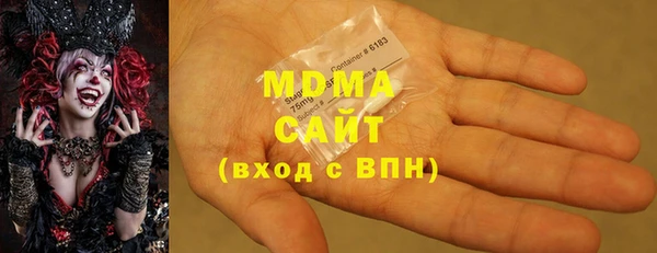 крисы Богданович
