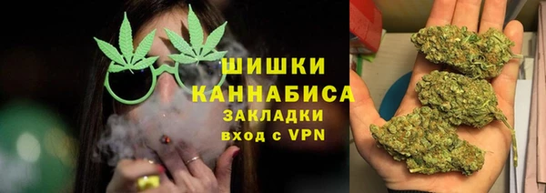 амфетамин Ханты-Мансийск