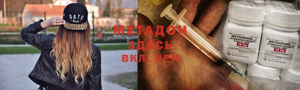 крисы Богданович