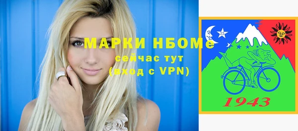 крисы Богданович