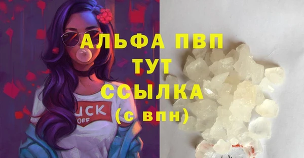 крисы Фурманов