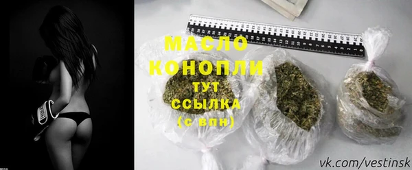 ПСИЛОЦИБИНОВЫЕ ГРИБЫ Богородицк