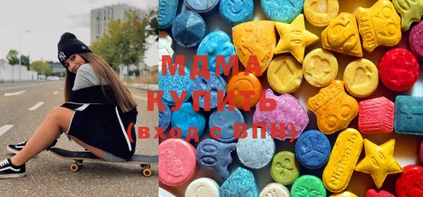 крисы Богданович