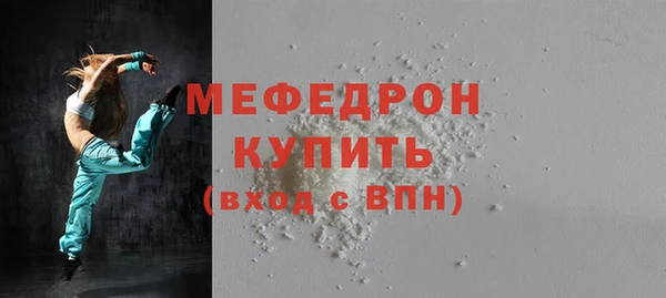 крисы Богданович