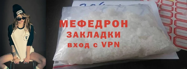 крисы Фурманов