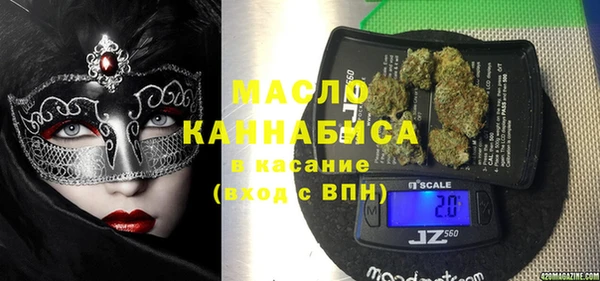 крисы Богданович