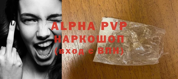 ПСИЛОЦИБИНОВЫЕ ГРИБЫ Богородицк