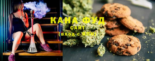 крисы Богданович