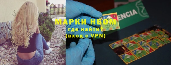 каннабис Хадыженск
