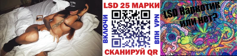 Наркотические марки 1500мкг  MEGA ТОР  Краснокаменск 
